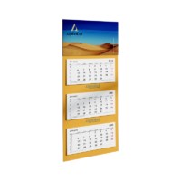 3 Panel Wall Calendar